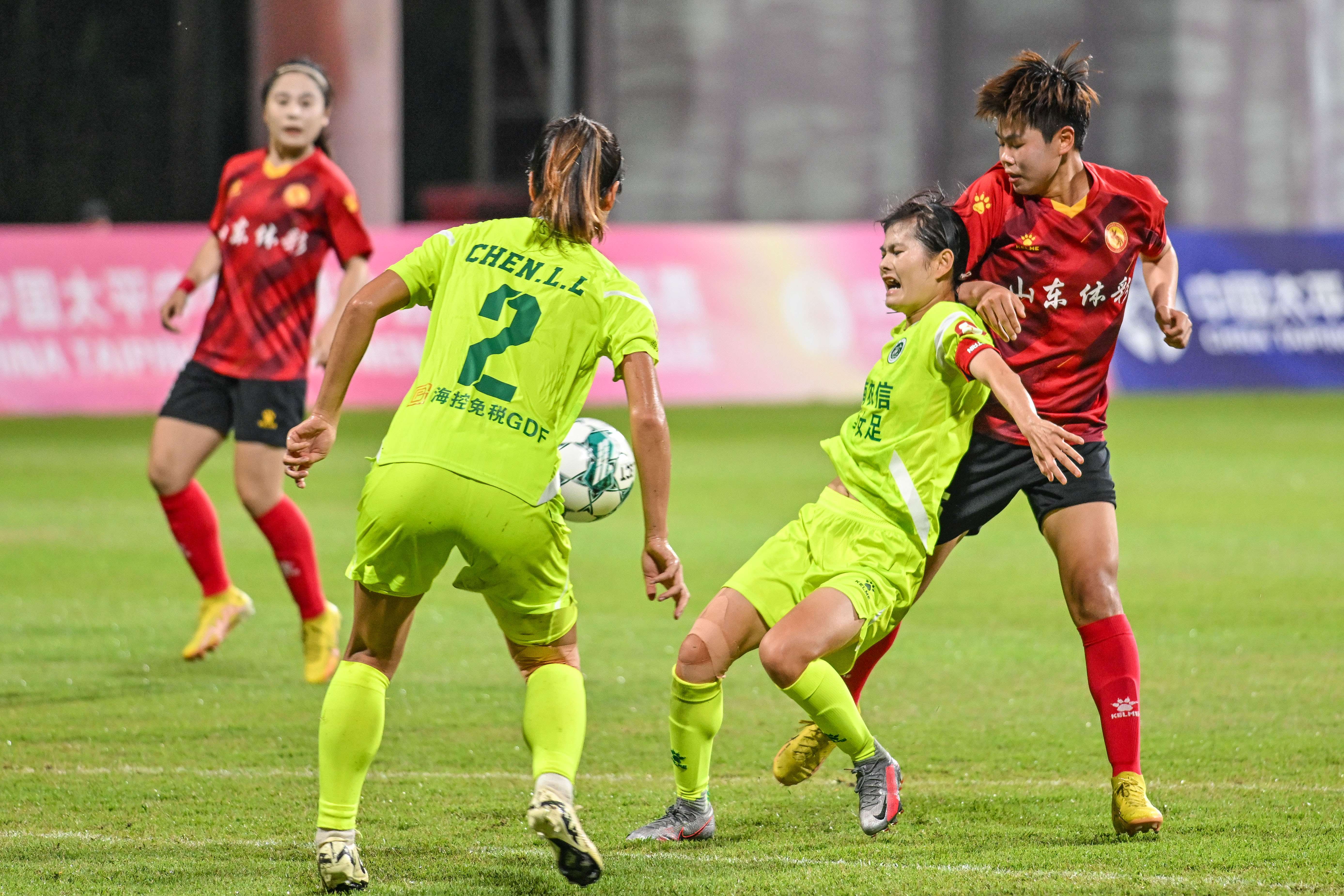 引爆：女足比赛女足联赛全明星大战